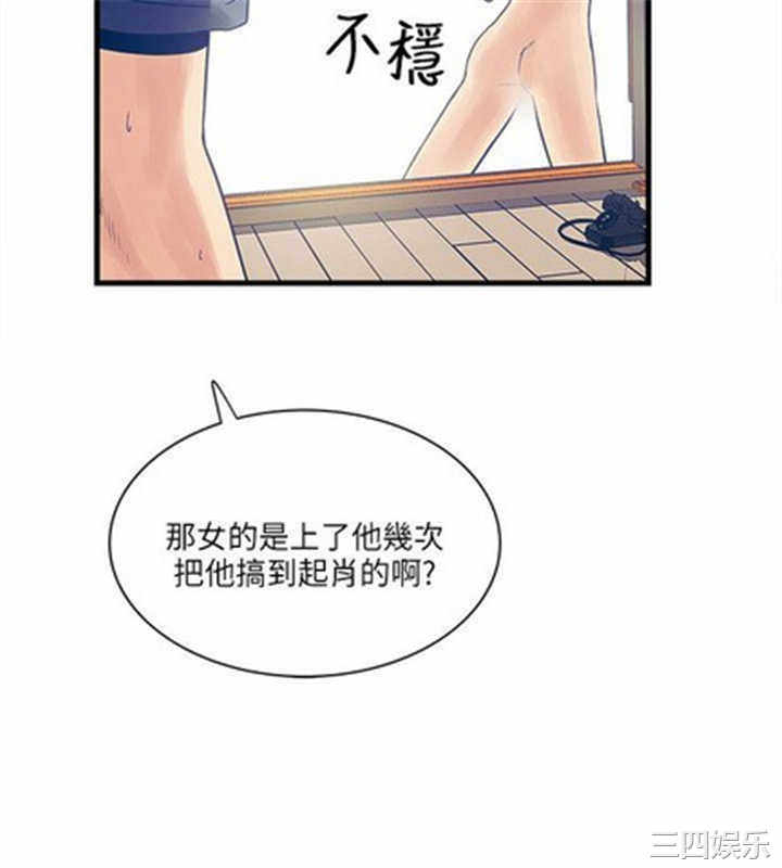 第24张