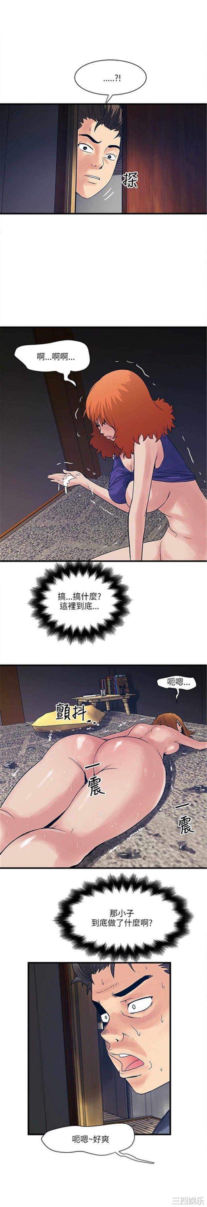 第25张