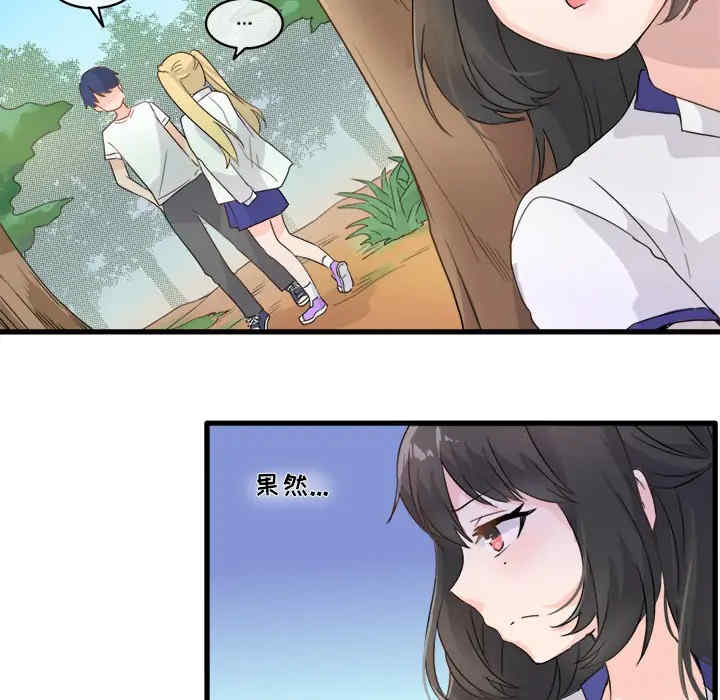 第30张