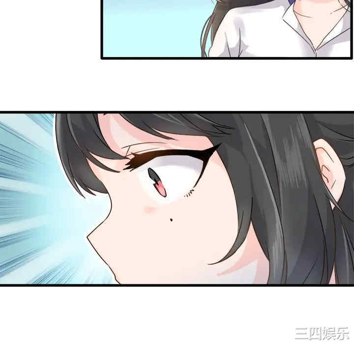 第32张