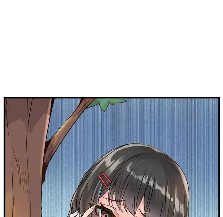 第41张