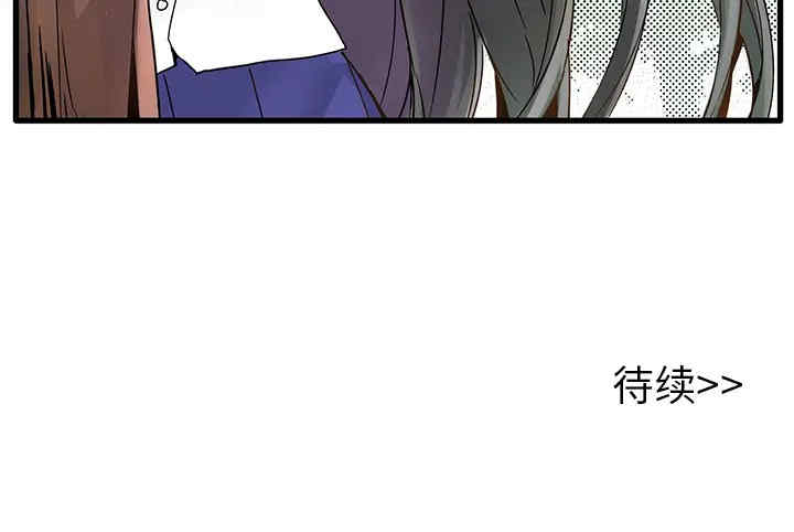 第45张