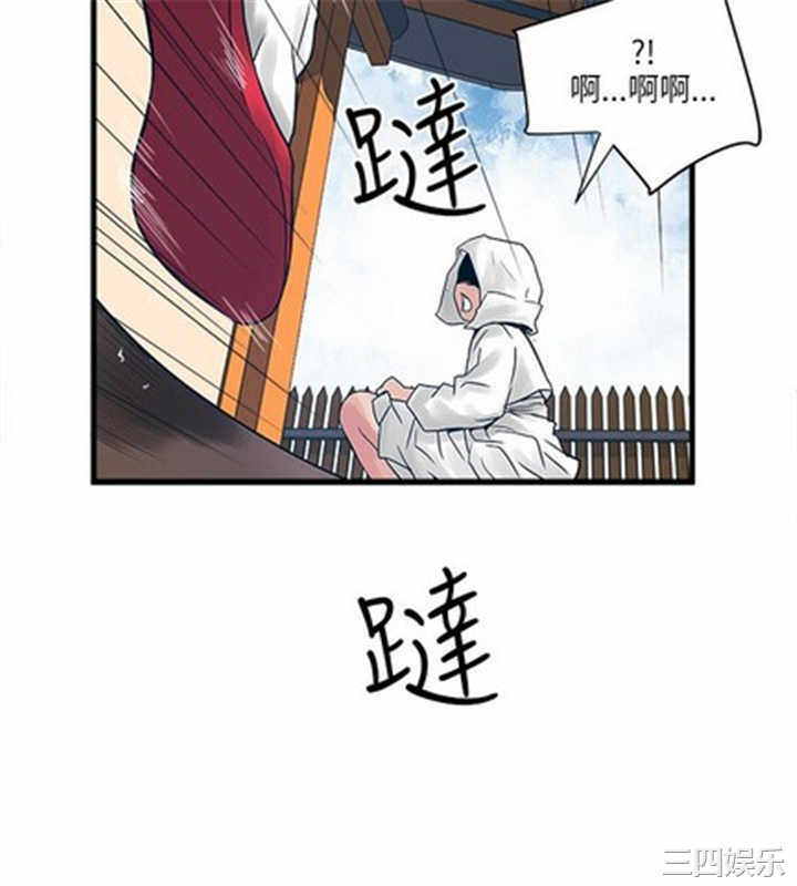第22张