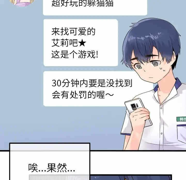 第19张