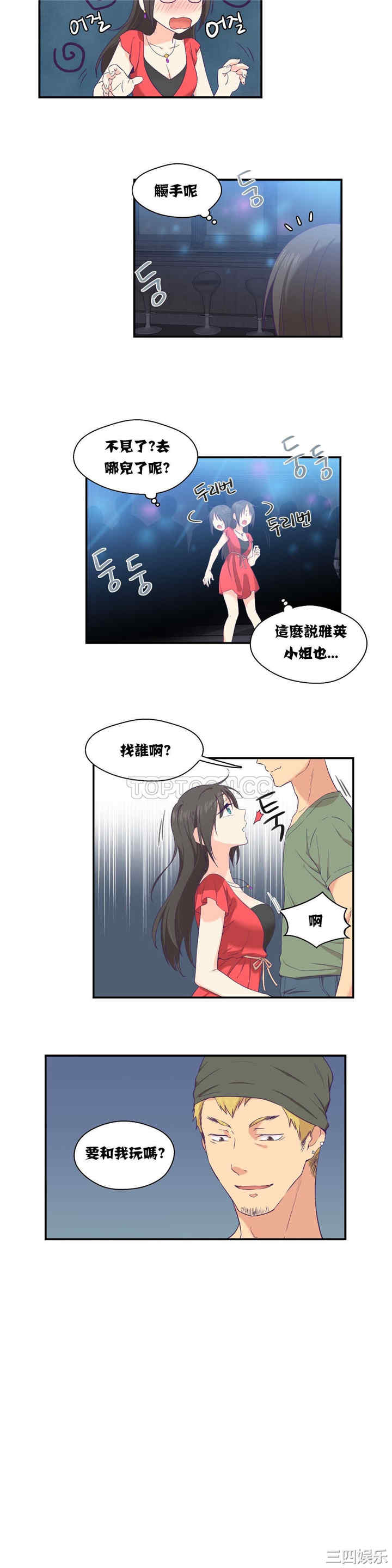 第19张