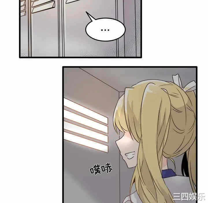 第34张