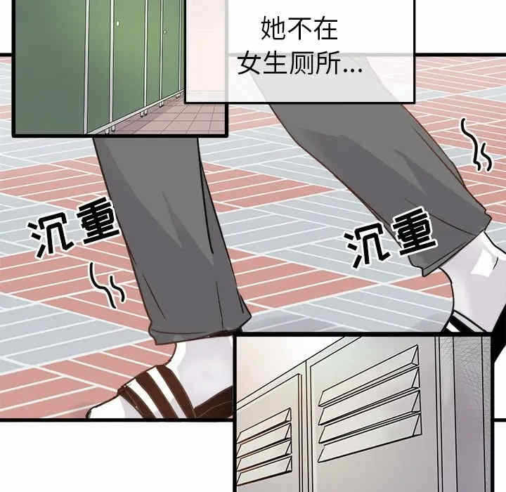 第42张