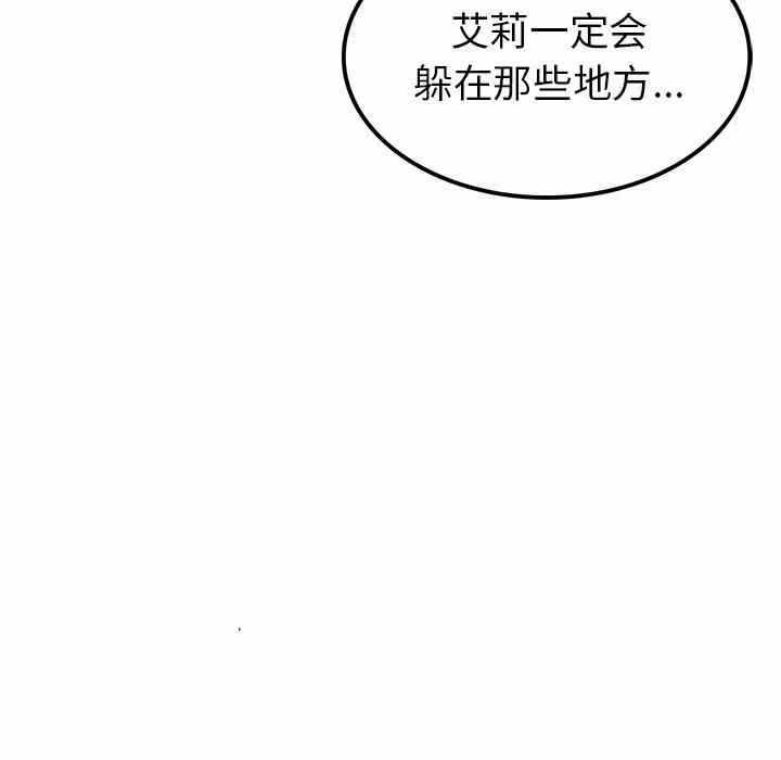 第45张