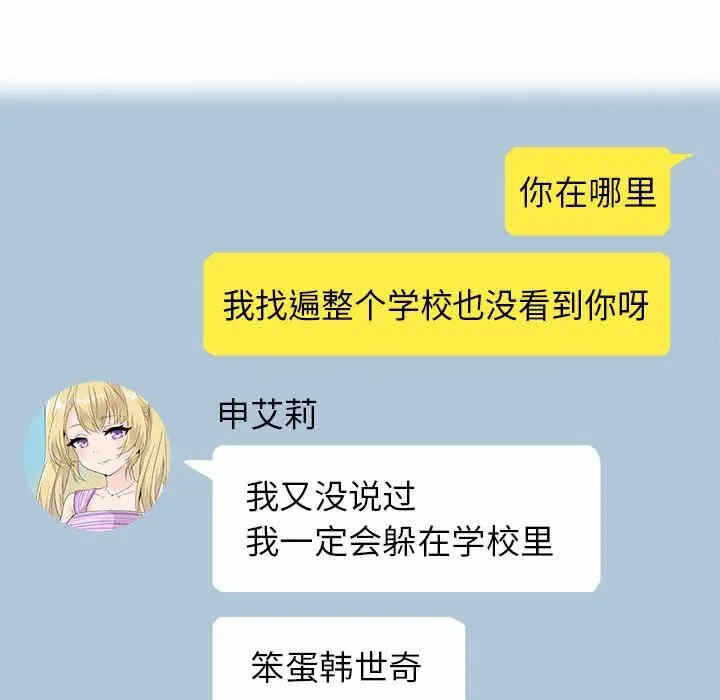 第47张