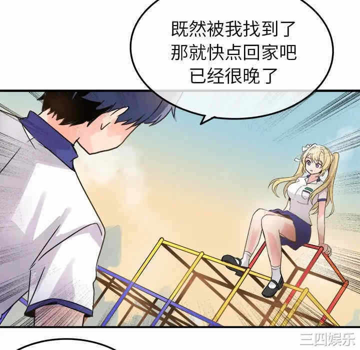 第58张