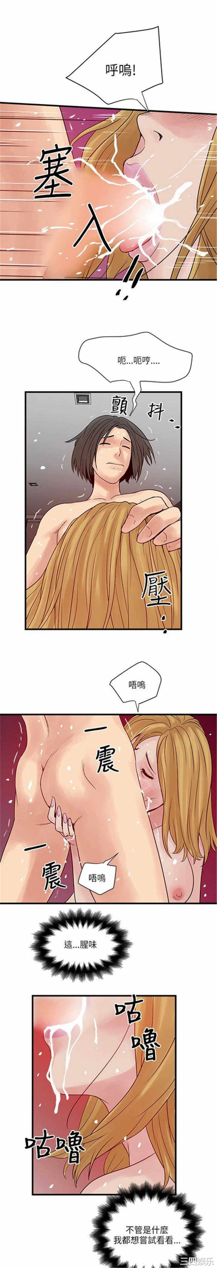 第28张