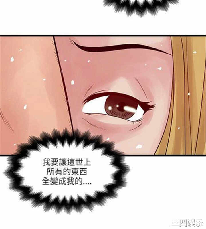 第29张