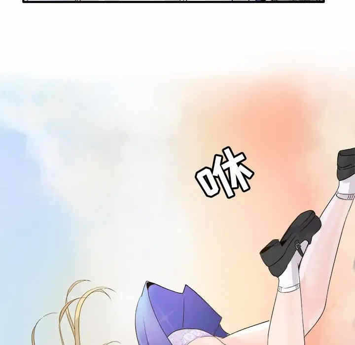 第62张