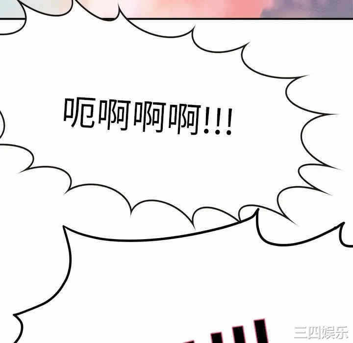 第64张
