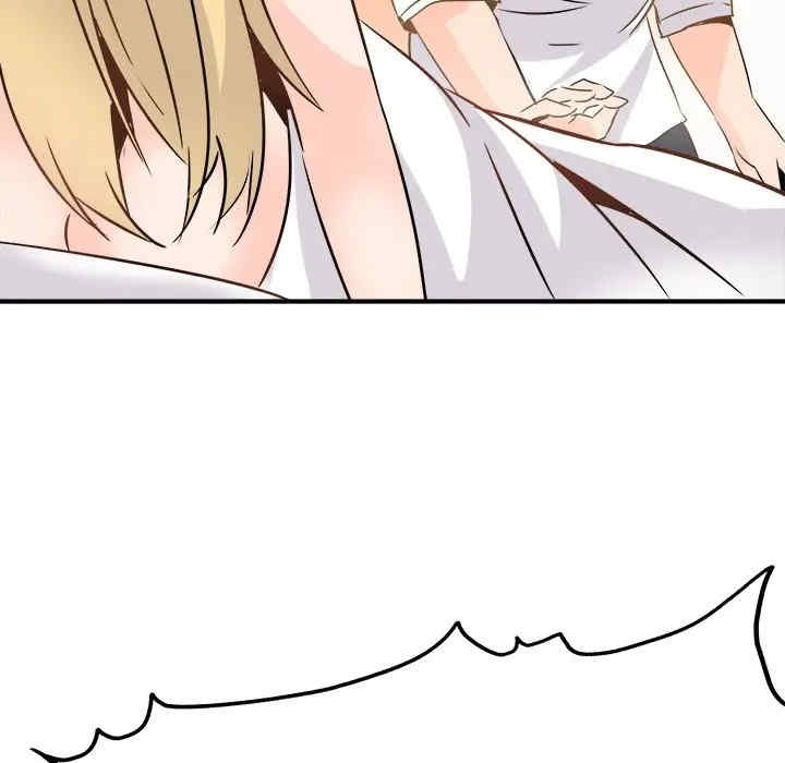 第90张