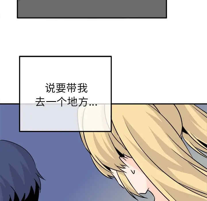 第95张
