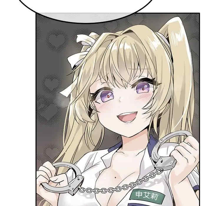 第109张