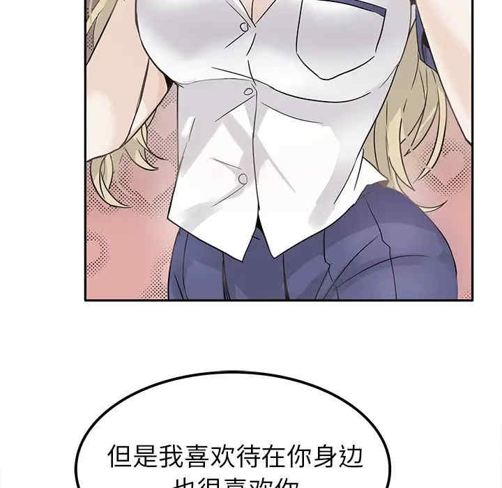 第110张