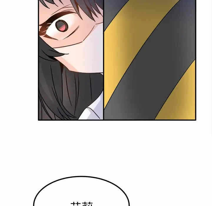 第113张