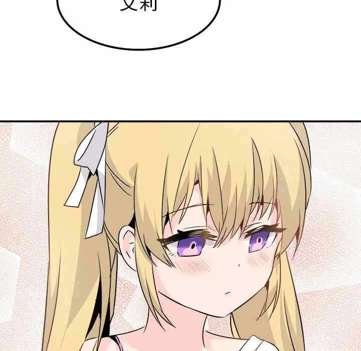 第114张