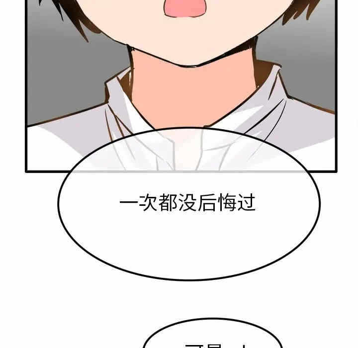 第9张