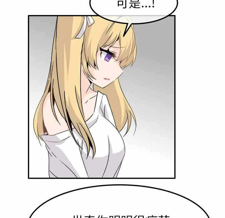 第12张