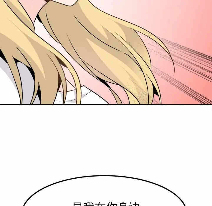 第15张