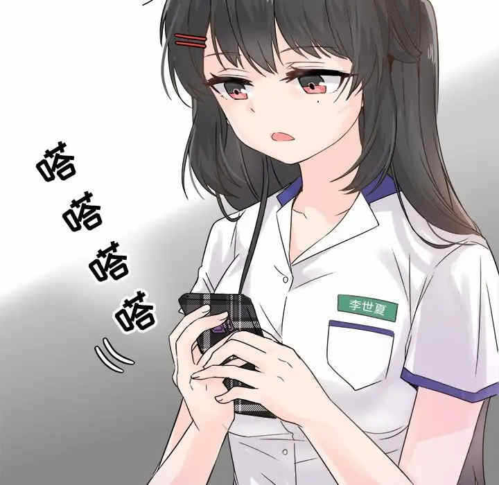 第38张