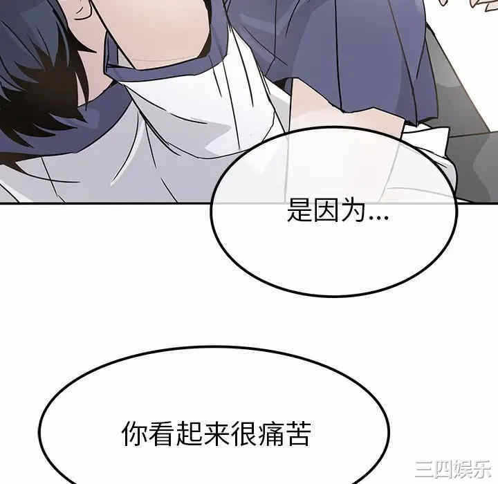 第32张