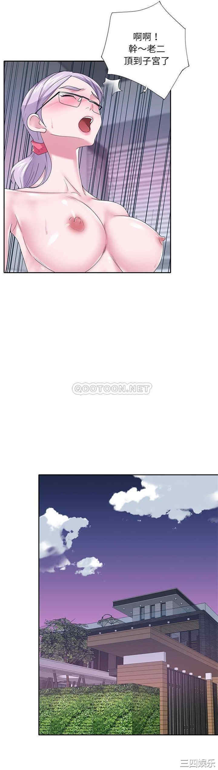 第19张