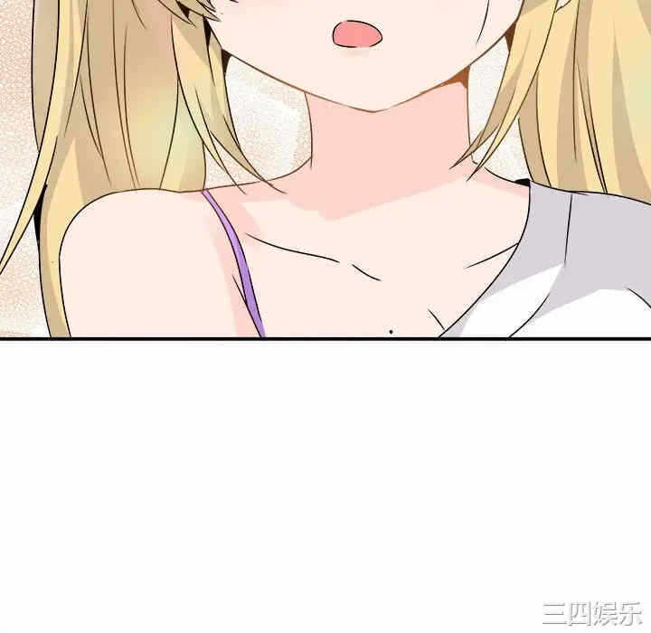 第43张