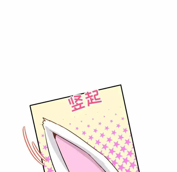 第53张