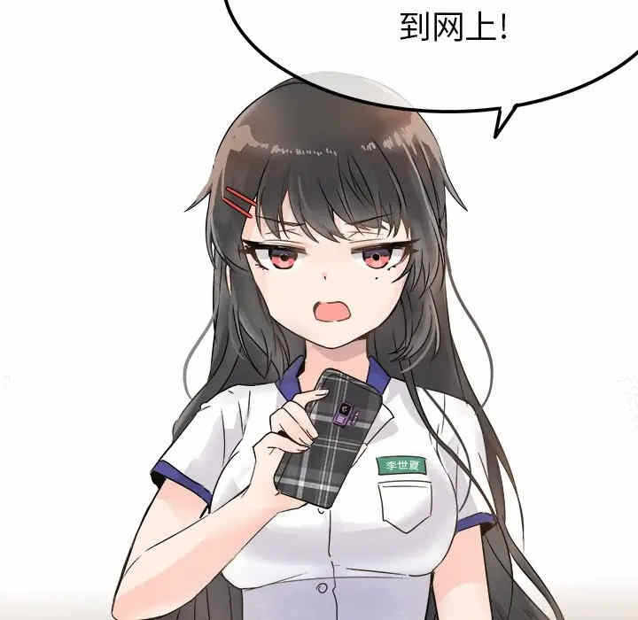 第54张