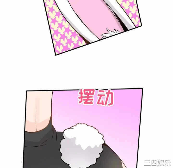 第55张