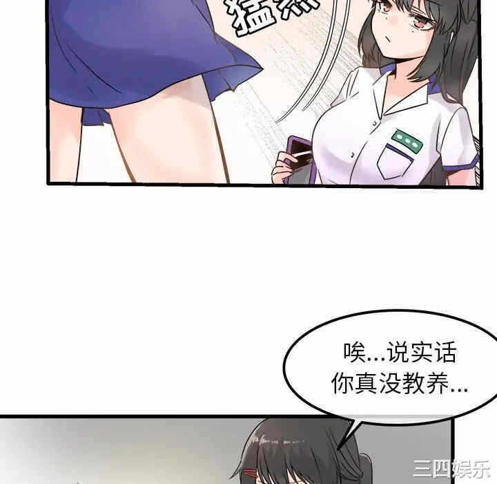 第65张