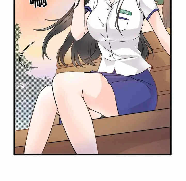 第82张