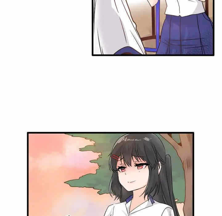 第86张