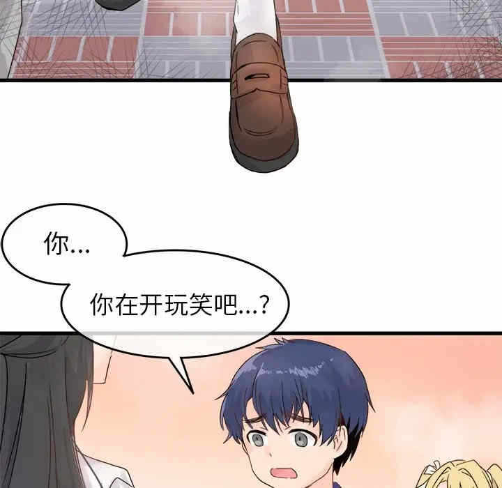 第91张