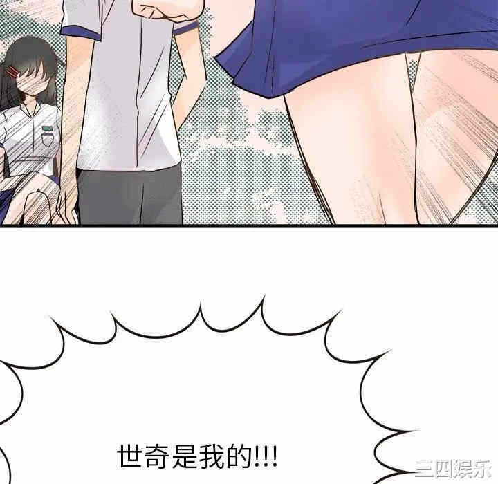 第95张