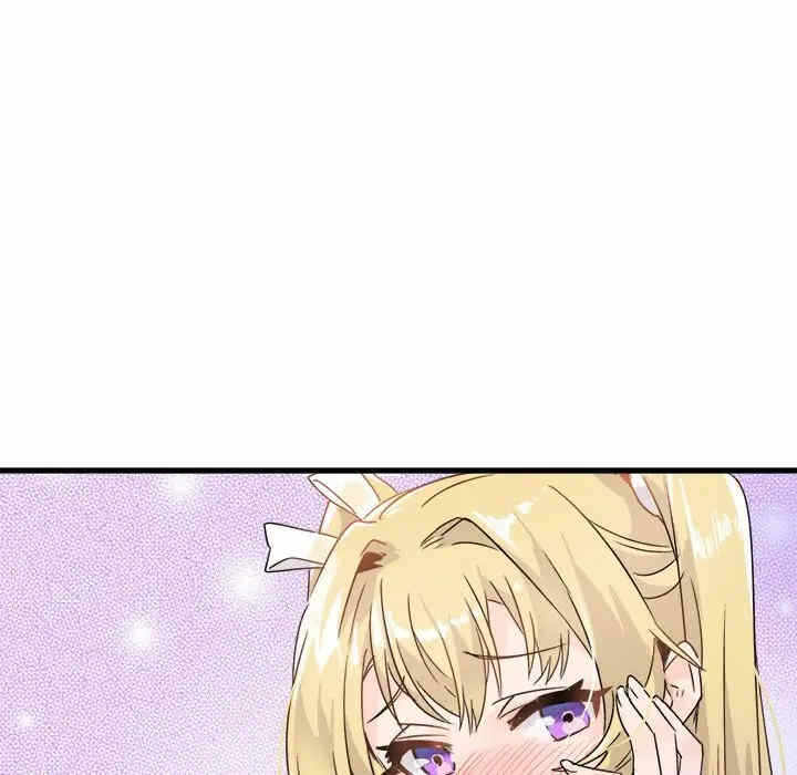第3张