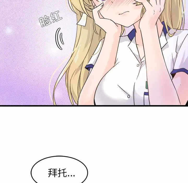 第5张