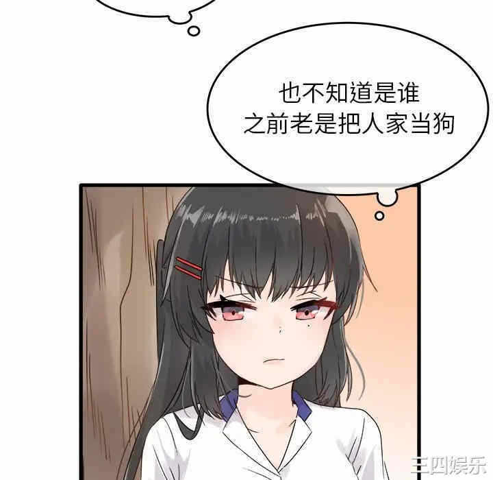 第7张