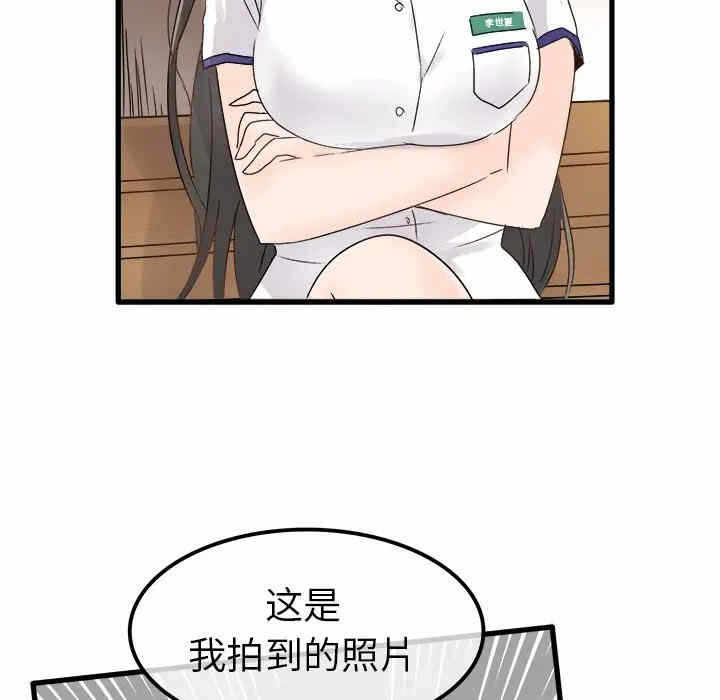 第10张