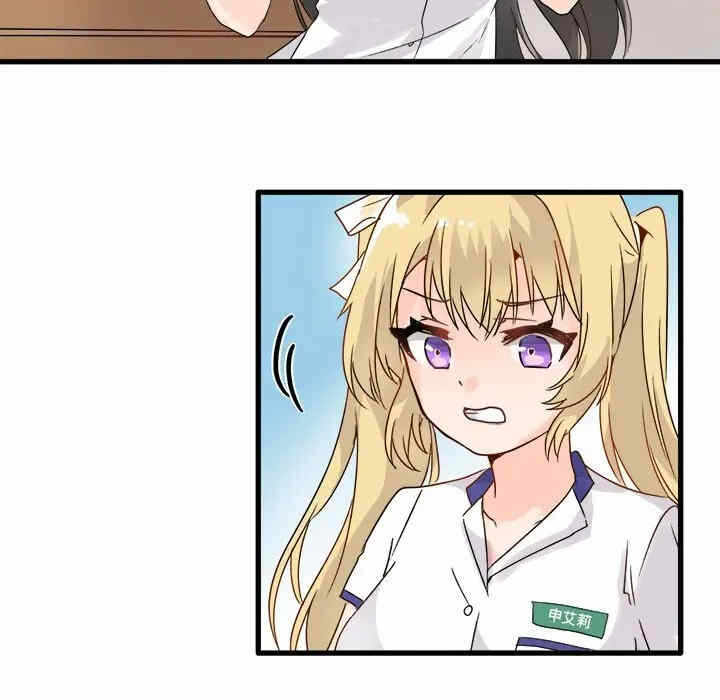 第22张
