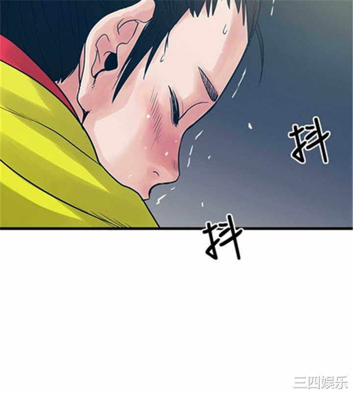 第24张