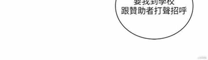 第30张