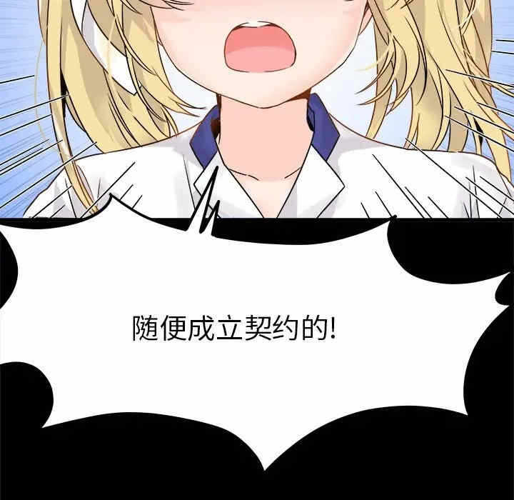第40张