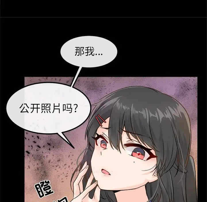 第42张