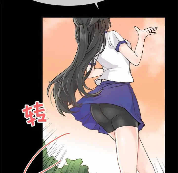 第47张