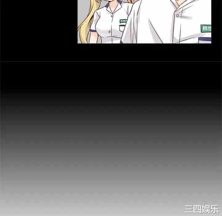 第50张